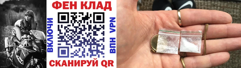АМФ 98%  Ижевск 