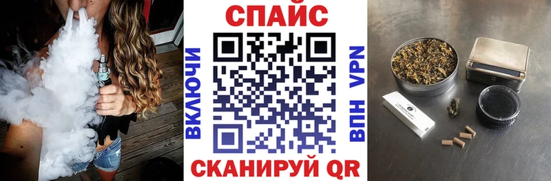 БУТИРАТ 1.4BDO  Ижевск 
