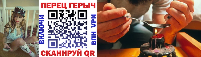 МЕГА онион  Ижевск  Героин Афган 