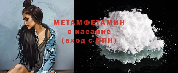 МДПВ Богданович