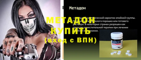 МДПВ Богданович