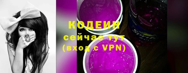 СК Бугульма
