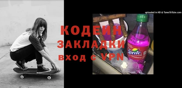 МДПВ Богданович
