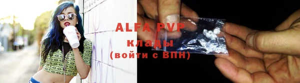 СК Бугульма
