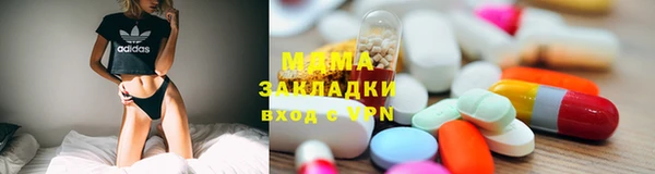 СК Бугульма
