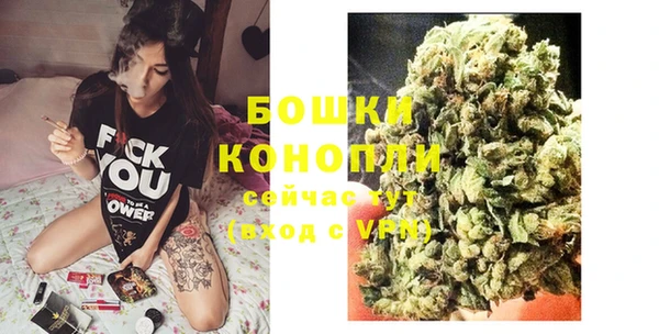 СК Бугульма