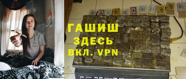 СК Бугульма