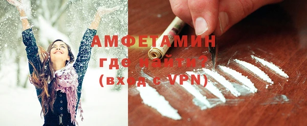 МДПВ Богданович