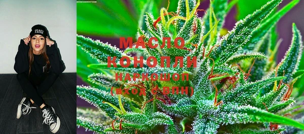 МДПВ Богданович