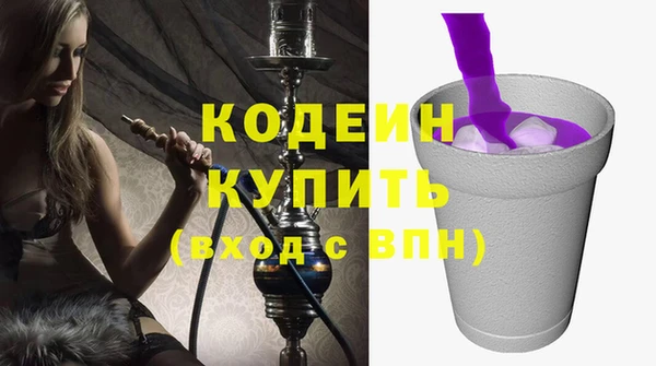 МДПВ Богданович